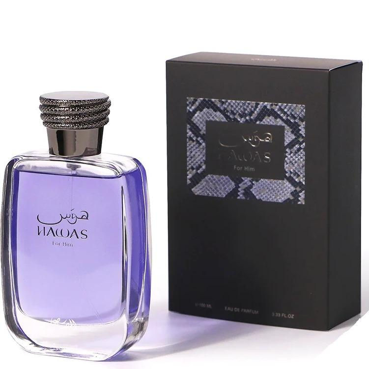 Hawas Men EDP 100 ml