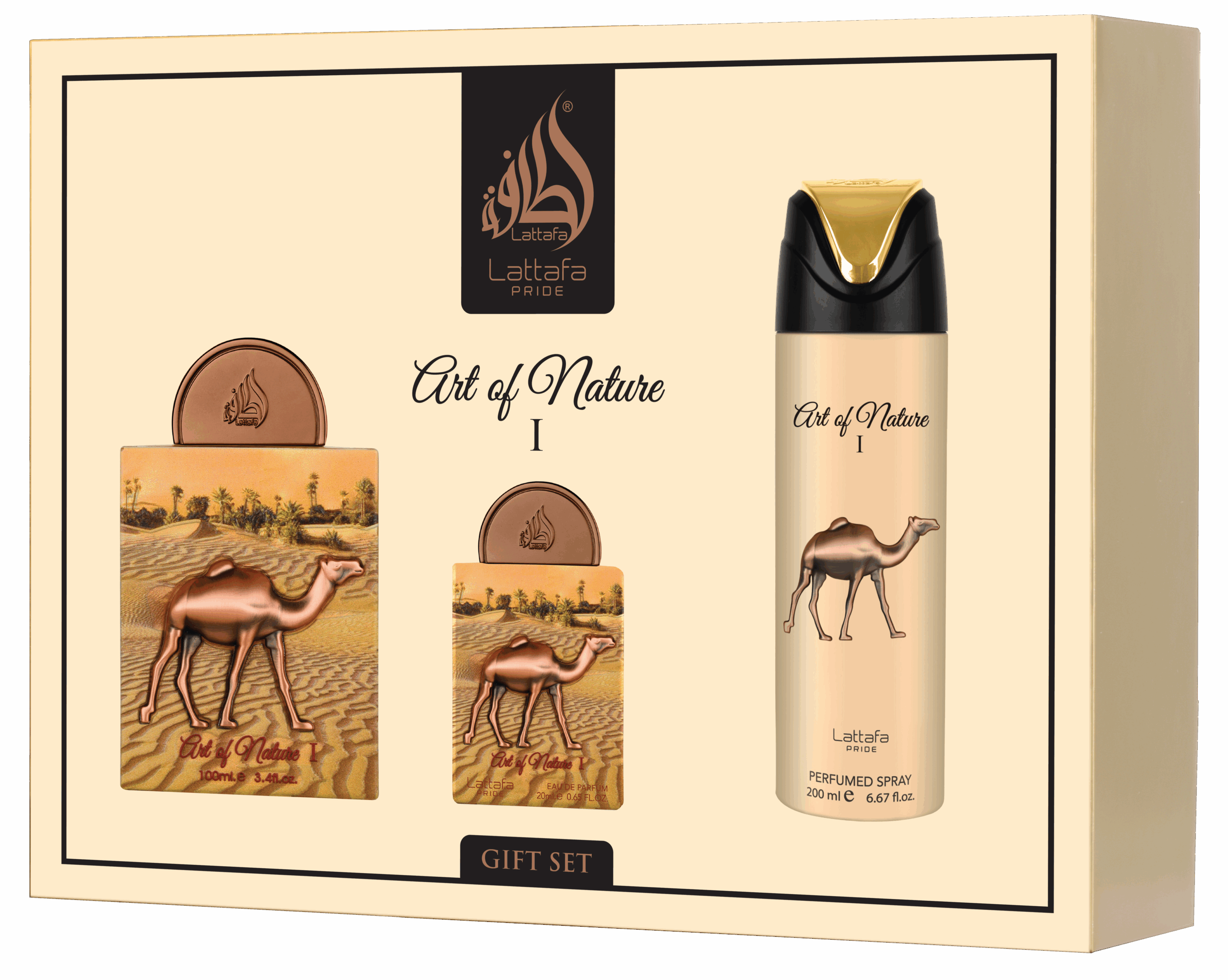 Art Of Nature EDP - GIFT SET