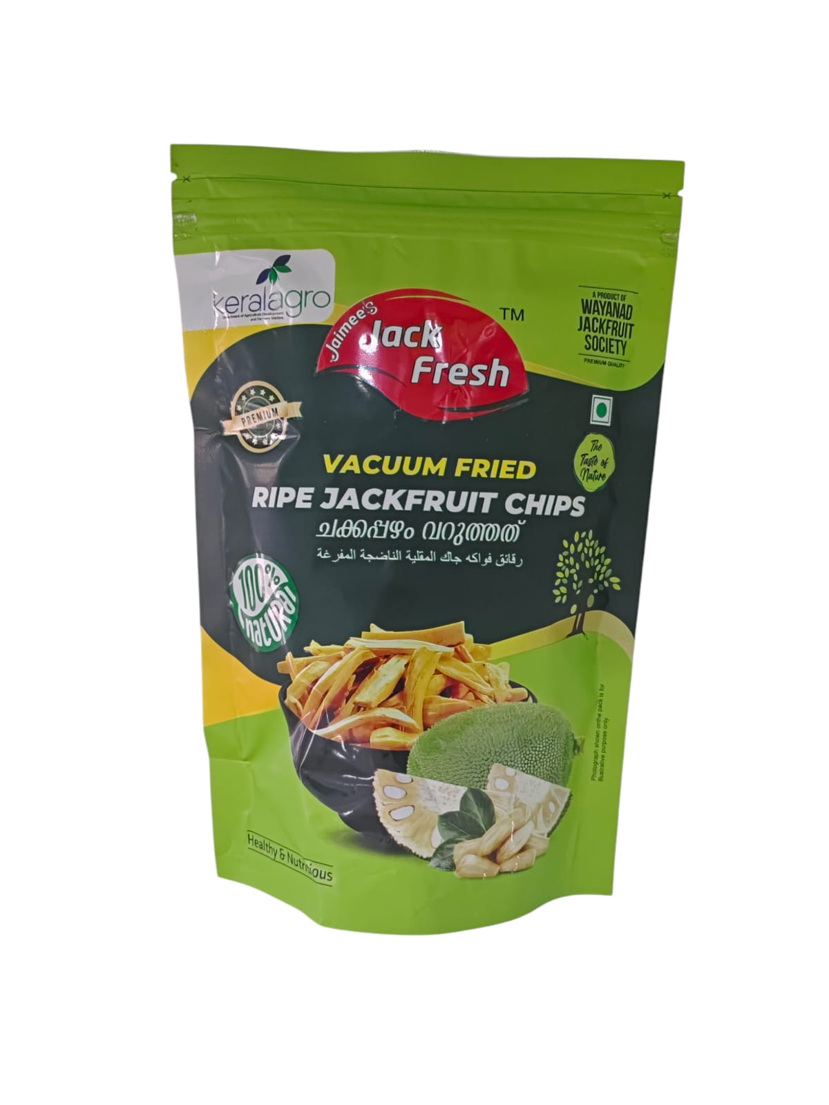 Vacuum Fried Ripe Jackfruit Chips
