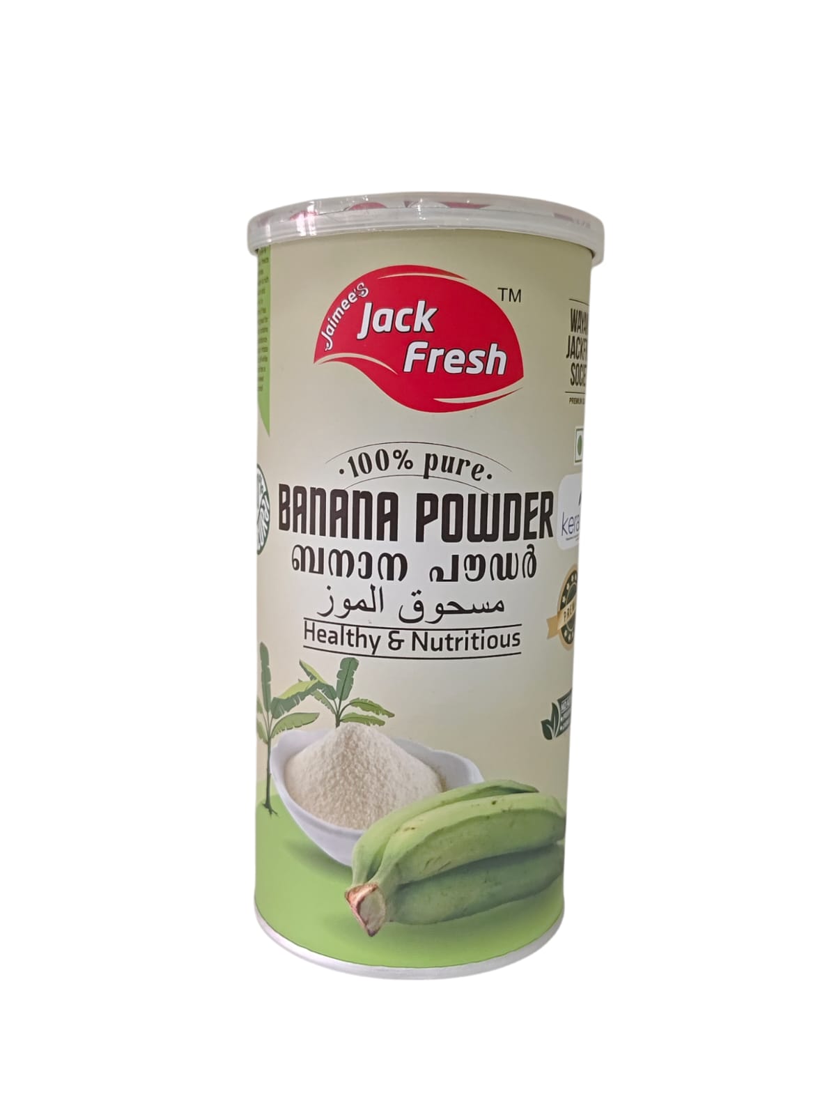 Banana Powder