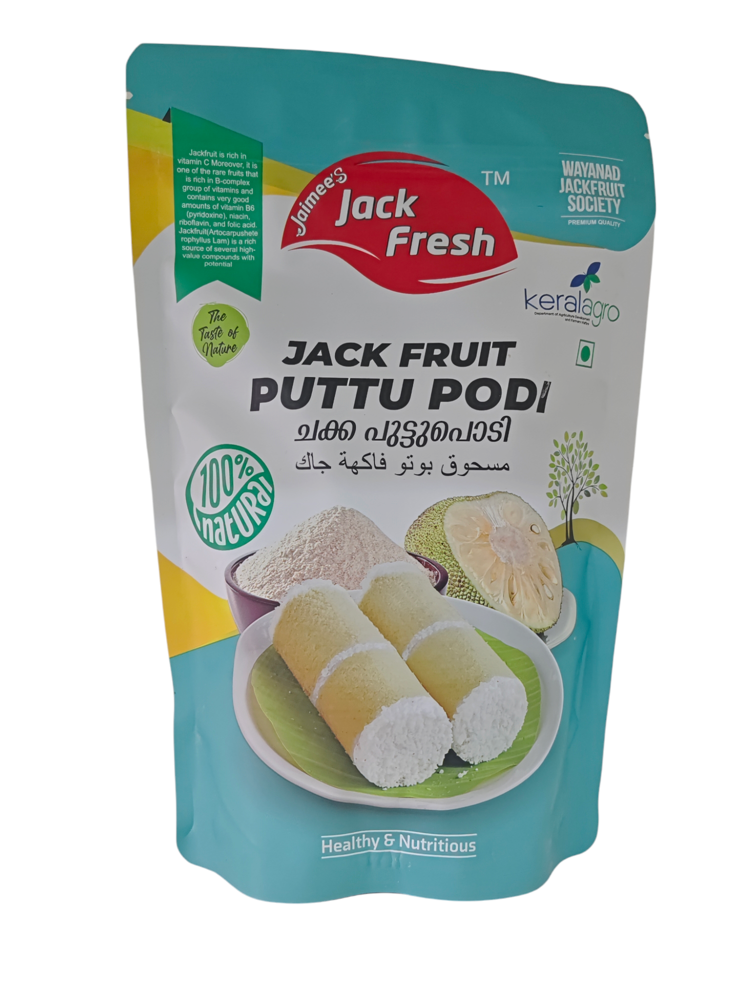 Jack Fruit Puttu Podi