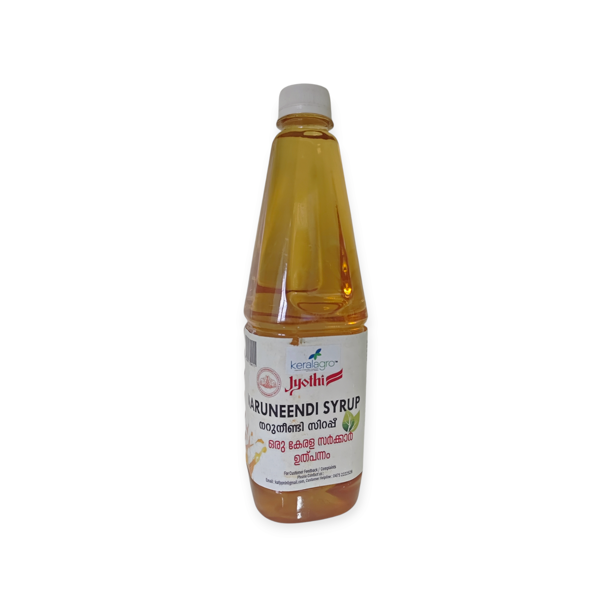 Naruneendi Syrup(700ml)