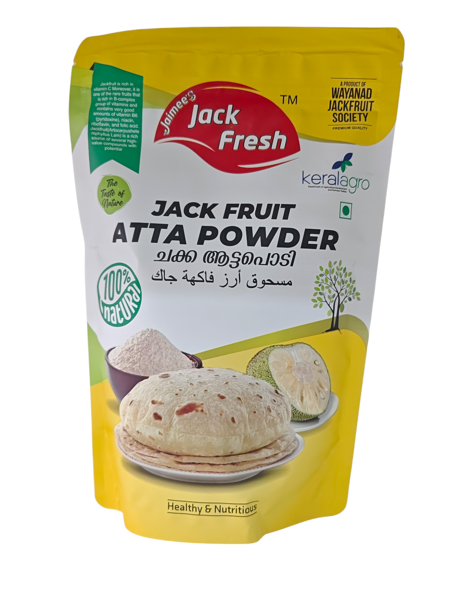 Jack Fruit Atta Powder