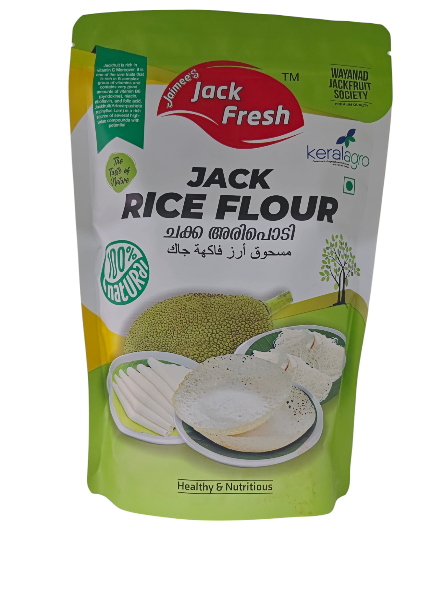 Jack Rice Flour