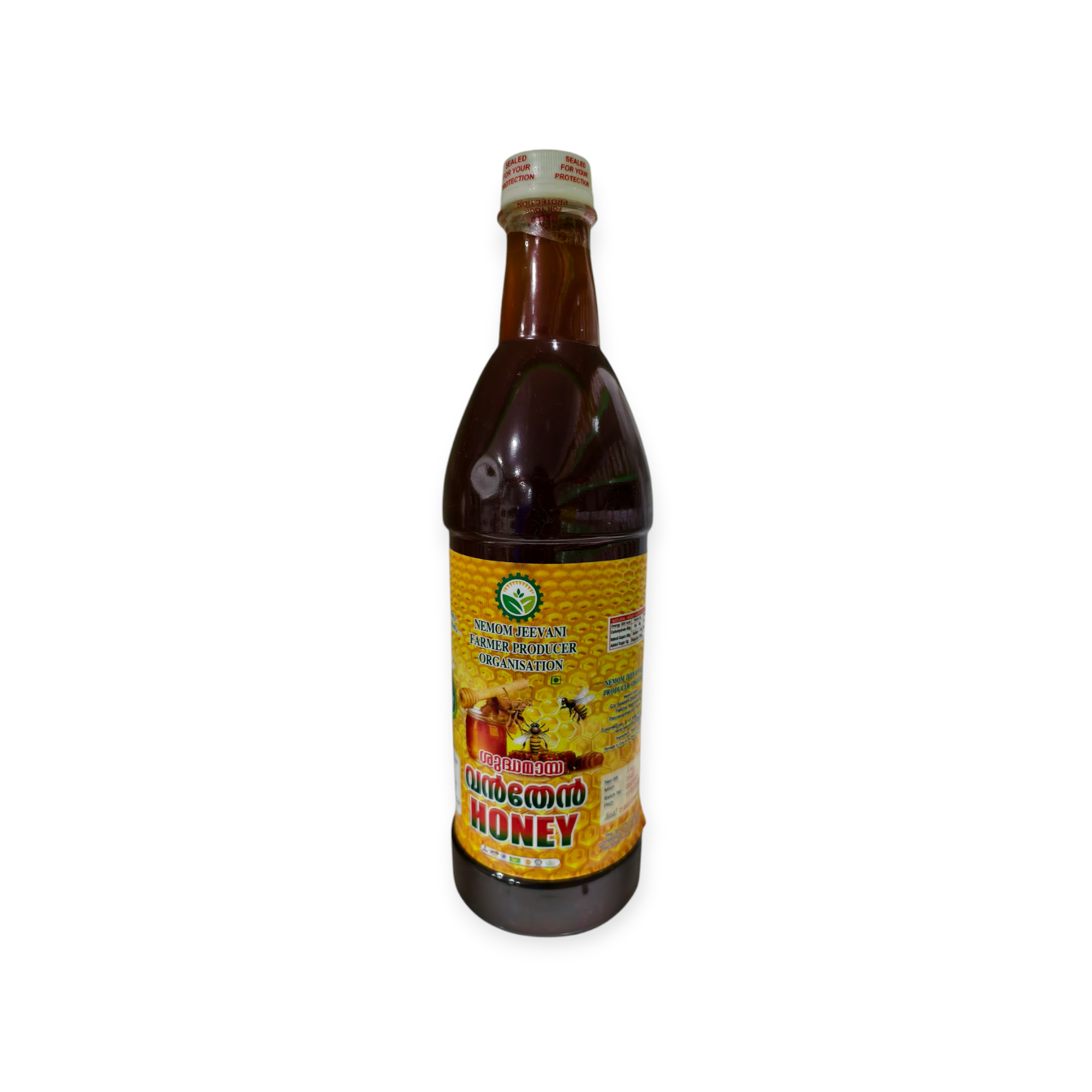 Pure Natural Honey(1 Kg)