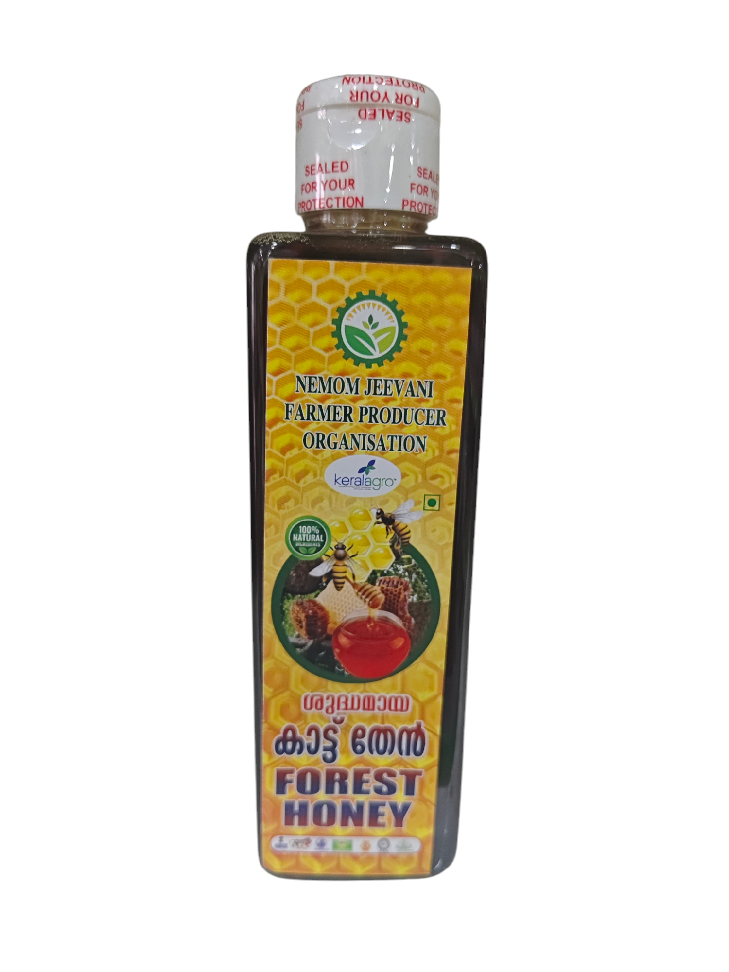 Forest Honey