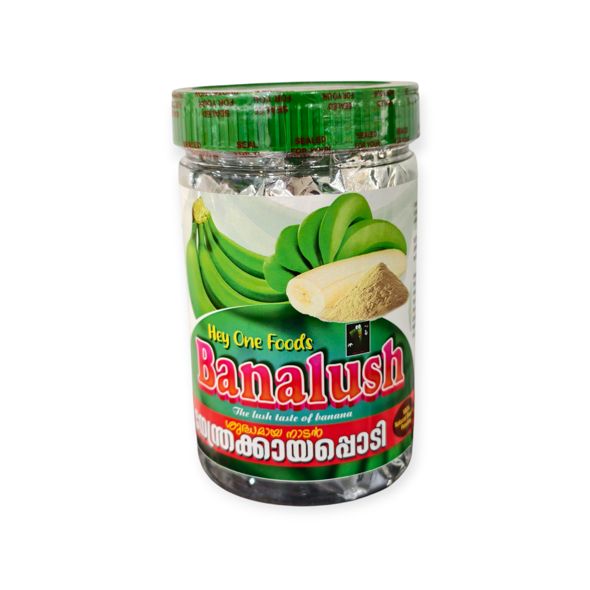 Banalush (Nendran Banana Powder)