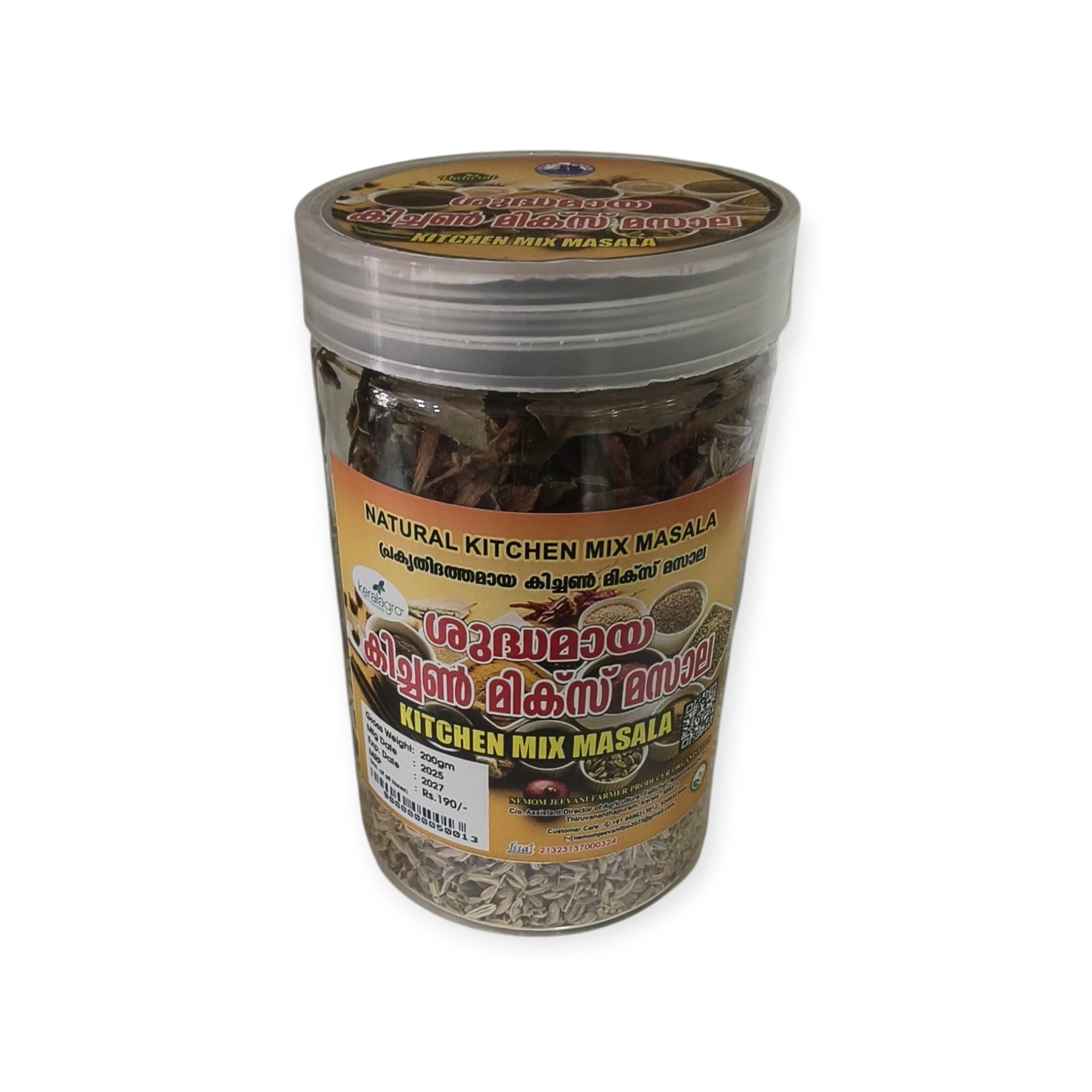 Natural Kitchen Mix Masala