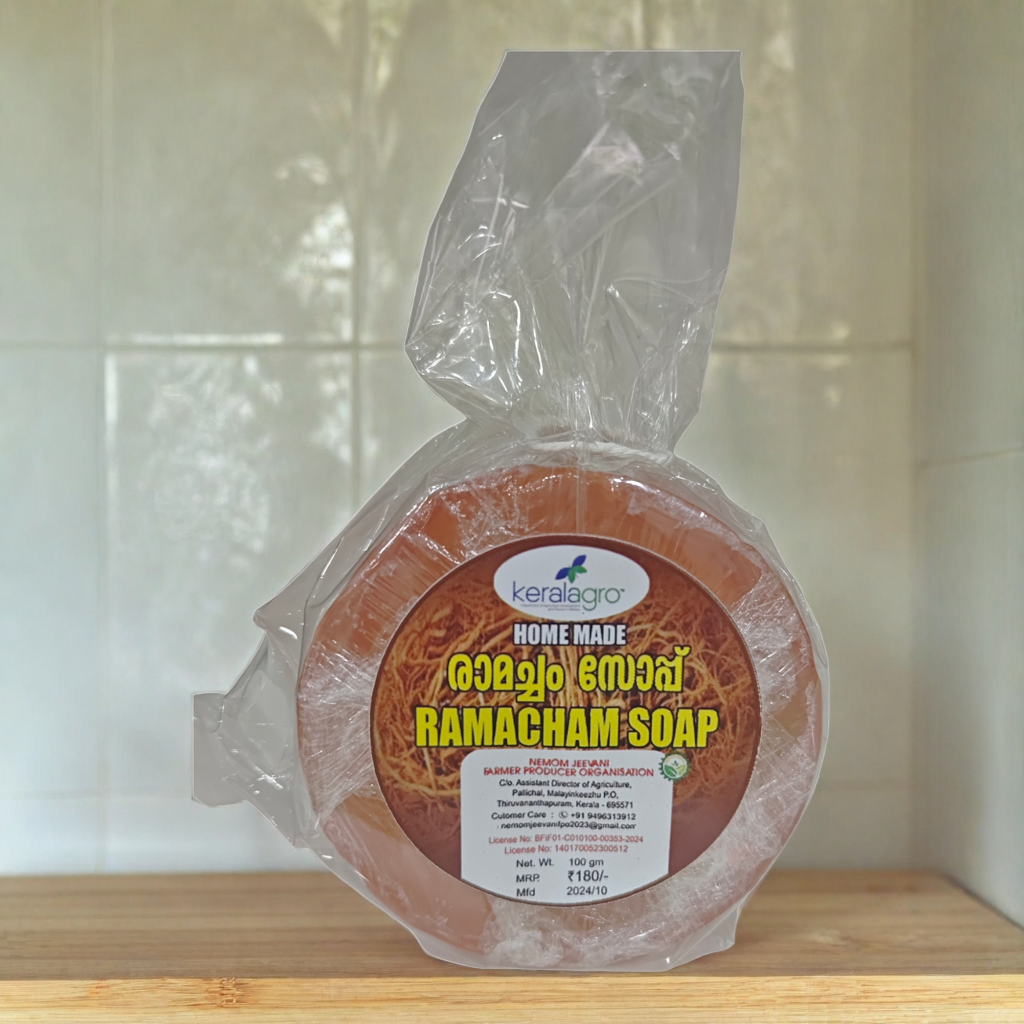 Ramacham Soap