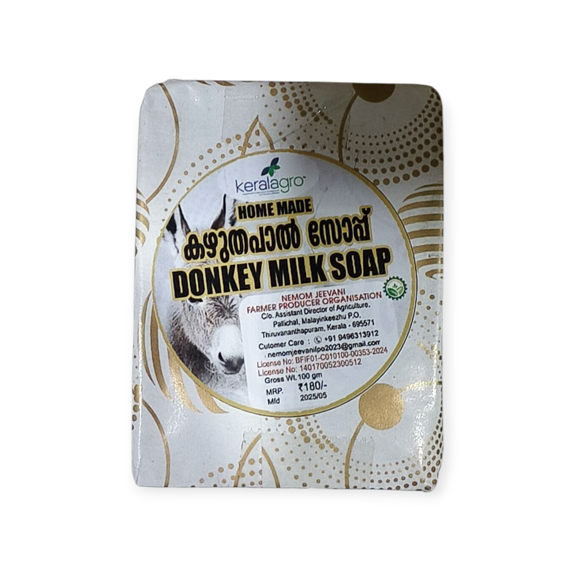 Donkey Milk Soap