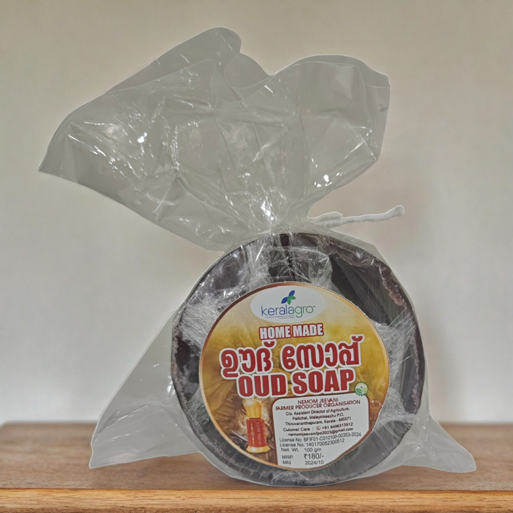 Oud Soap
