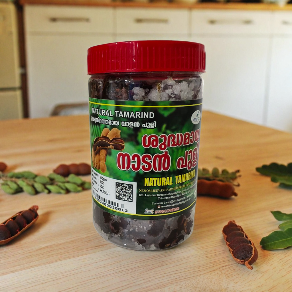Natural Tamarind