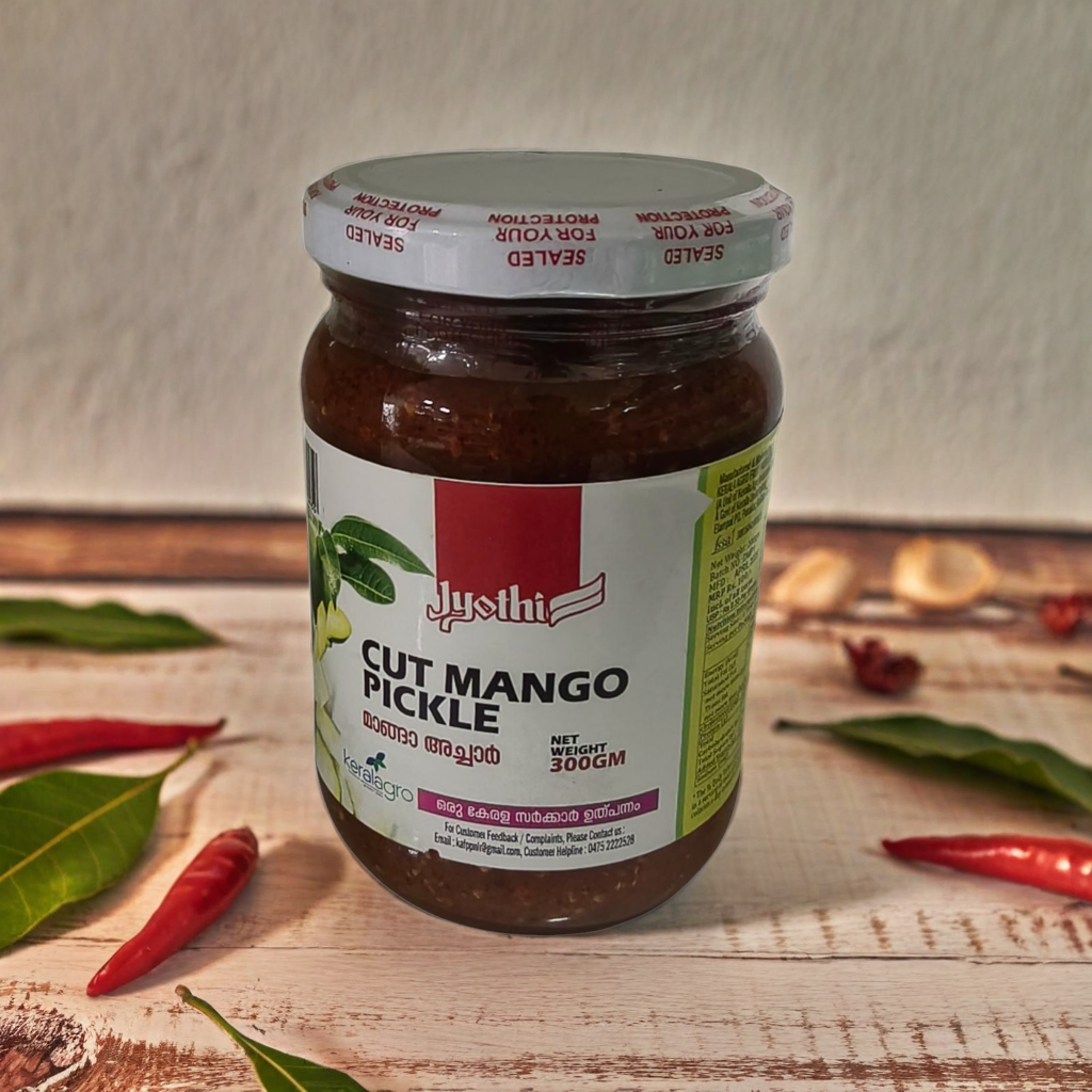 Cut Mango Pickle