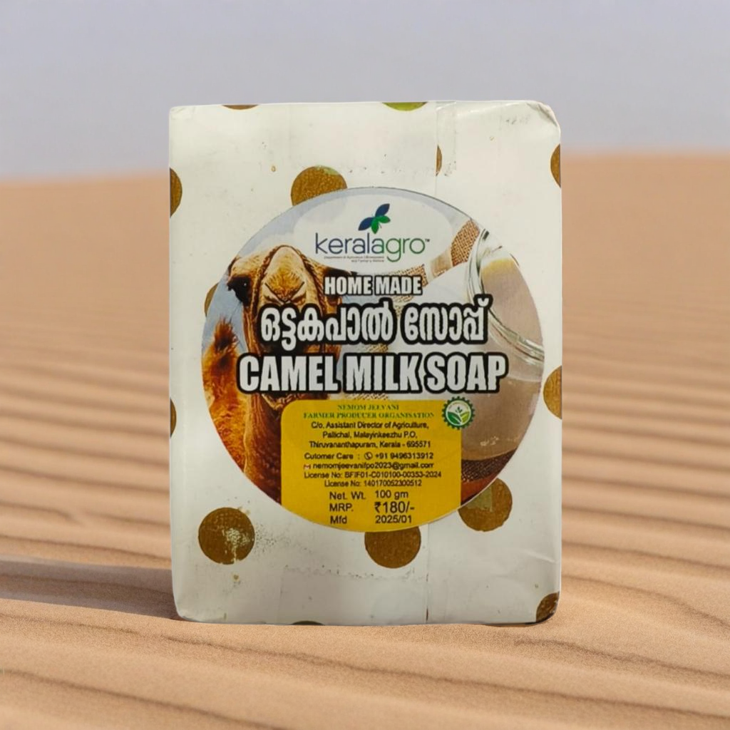 Camel Milk Soap