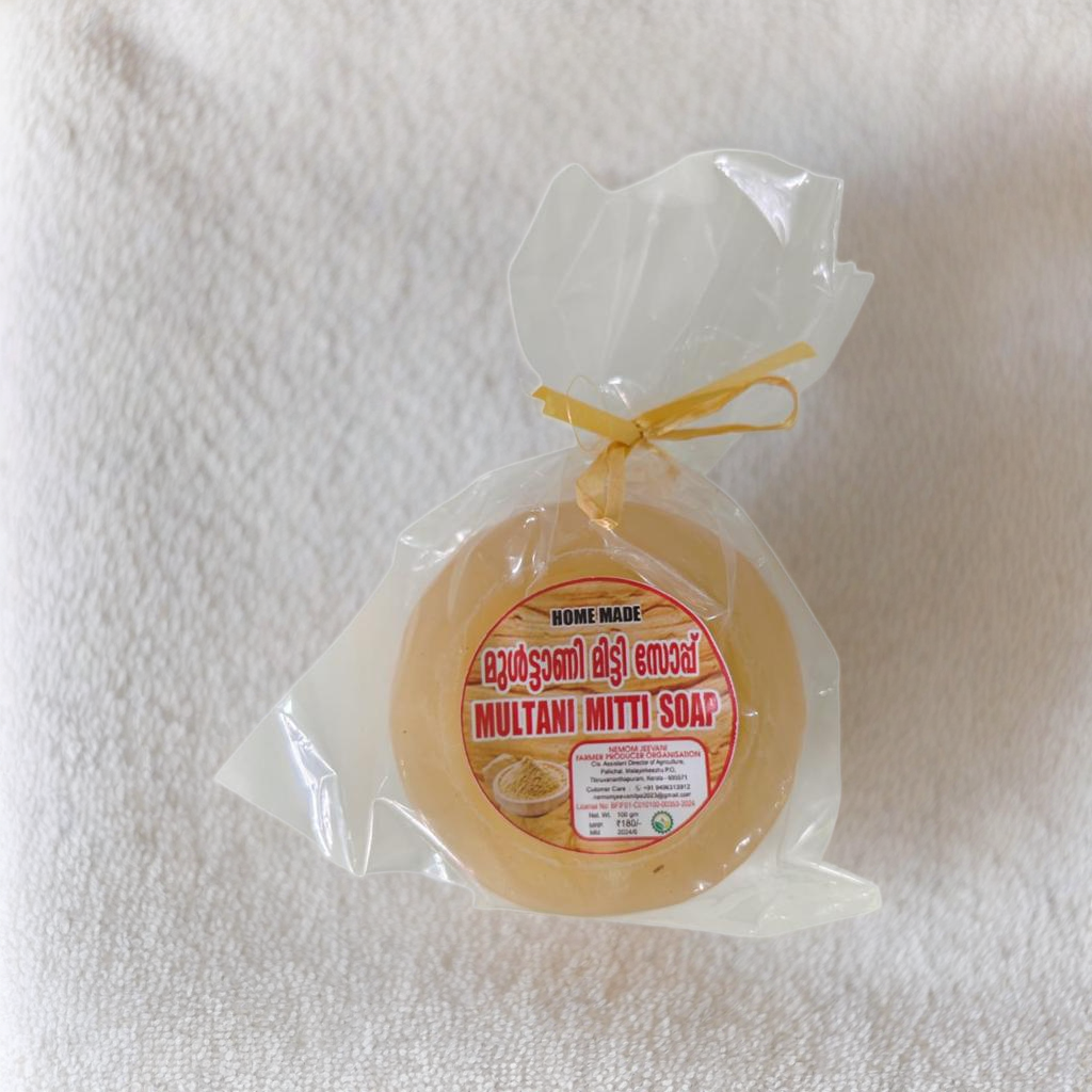 Multani Mitti Soap