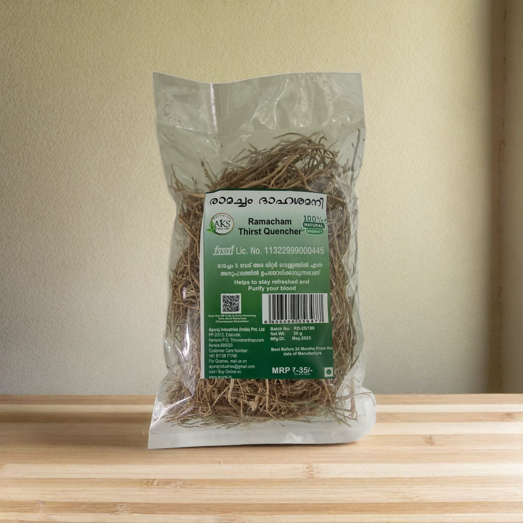 Ramacham Thirst Quencher