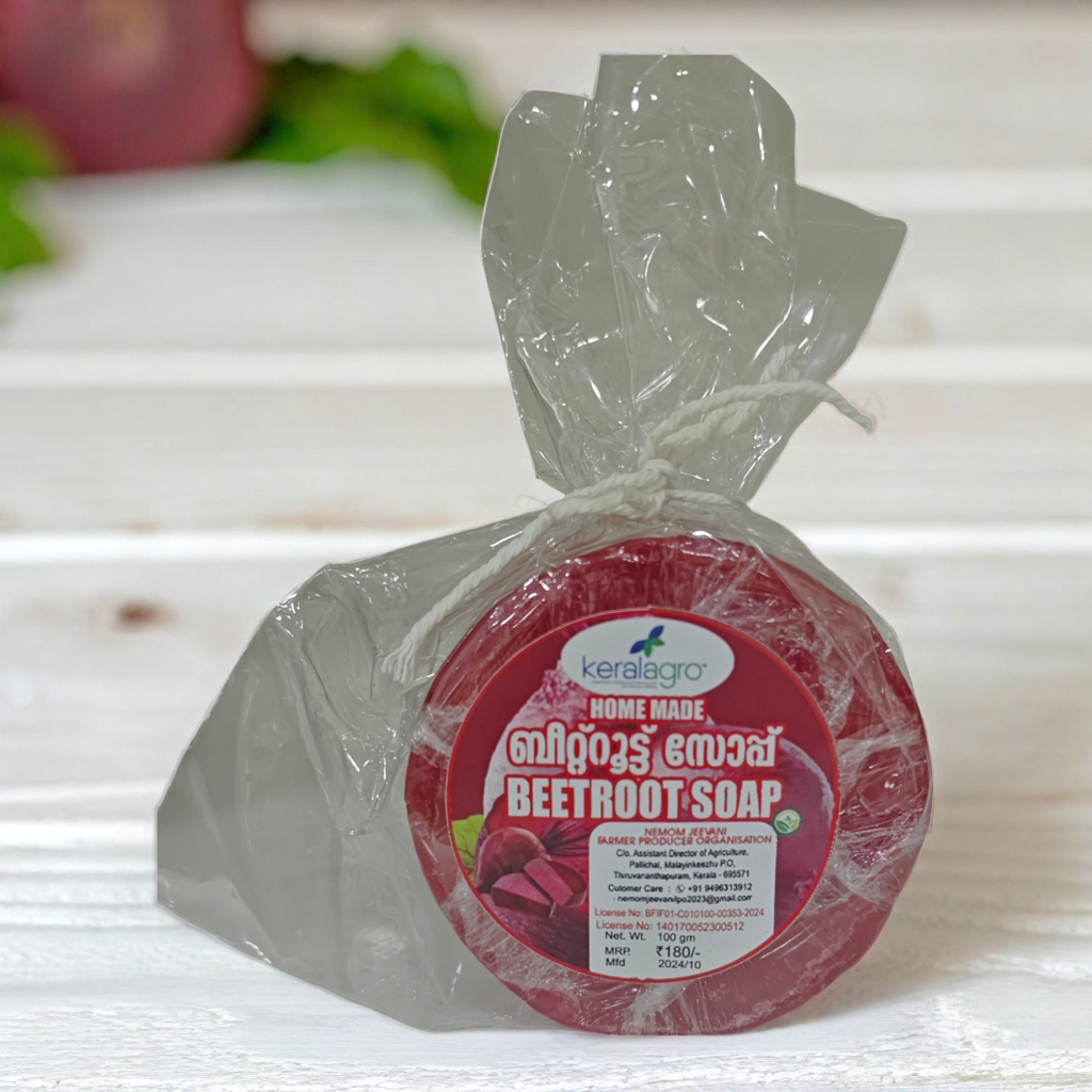 Beetroot Soap