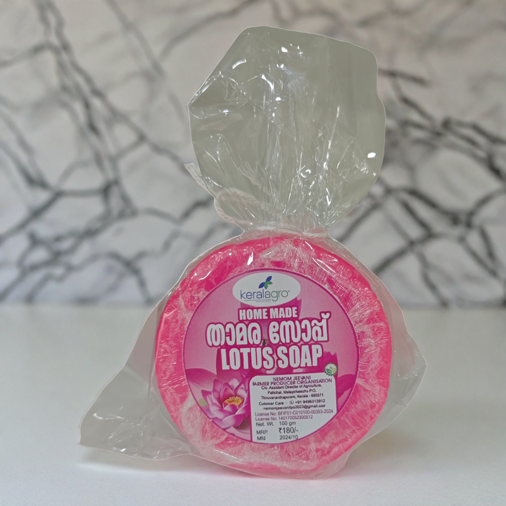 Lotus Soap
