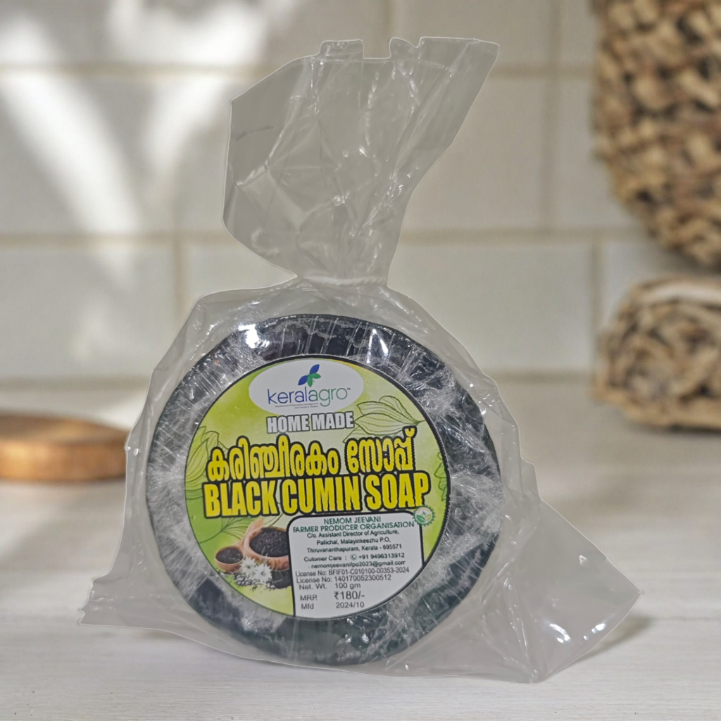 Black Cumin Soap