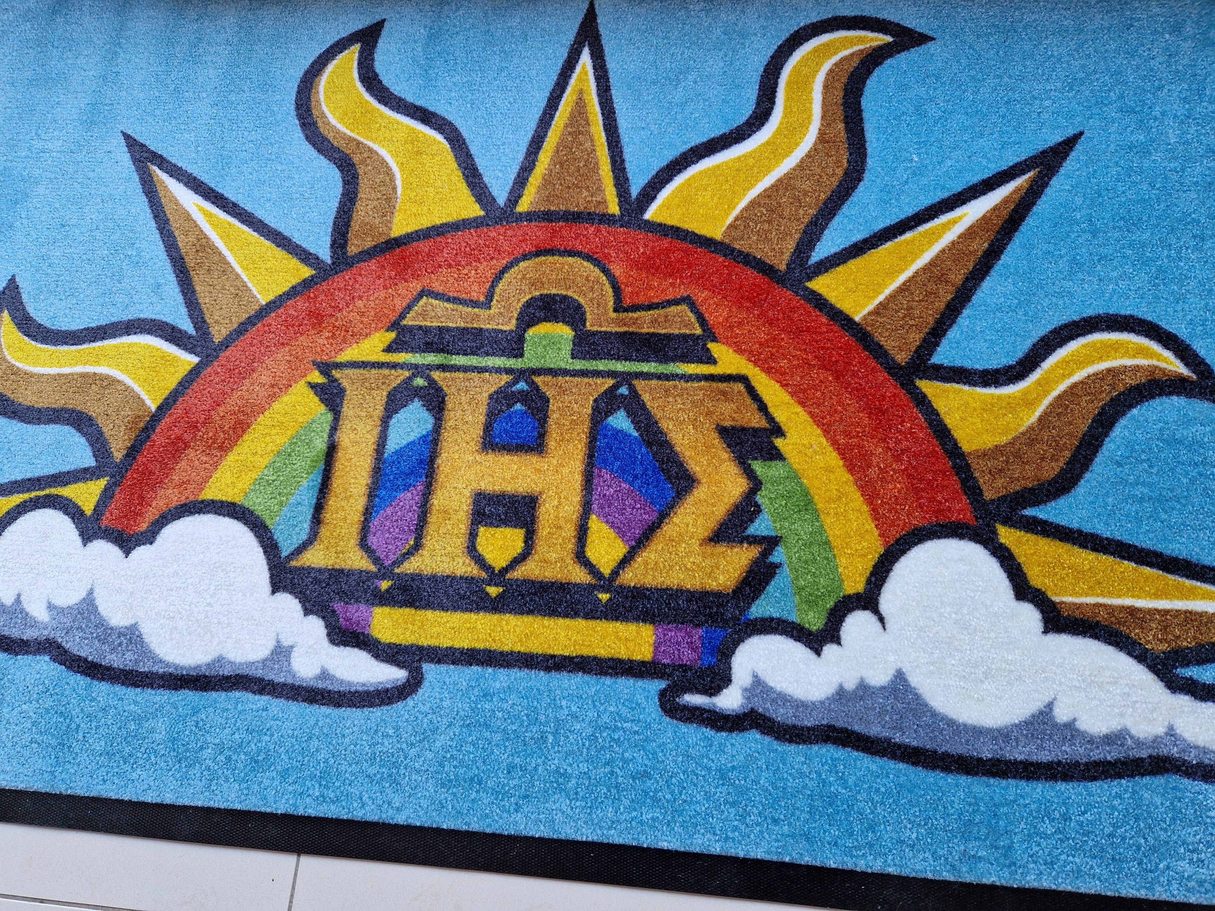 Paillasson / Tapis de sol Arc-en-Soleil
