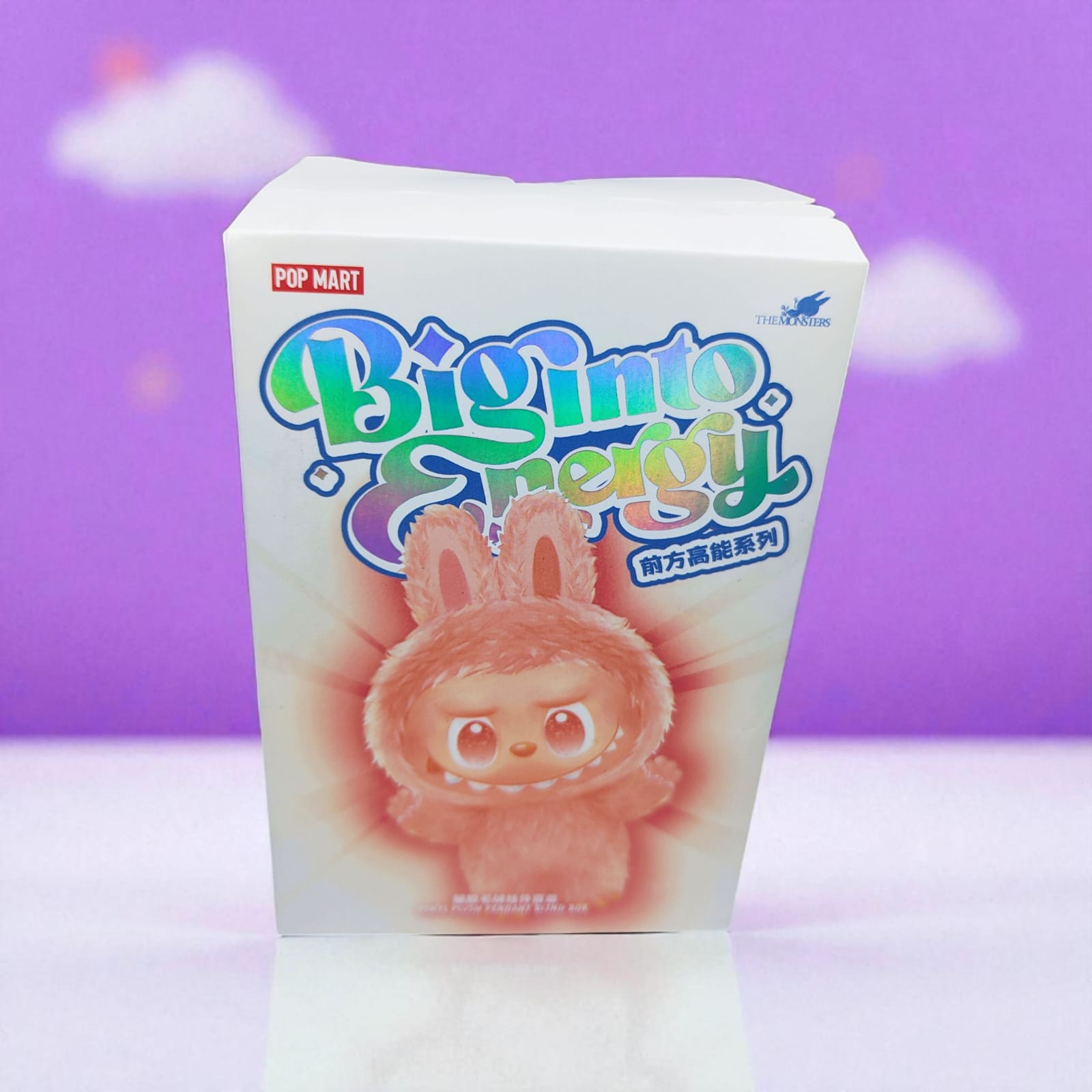 Labubu Mystery Toy Box