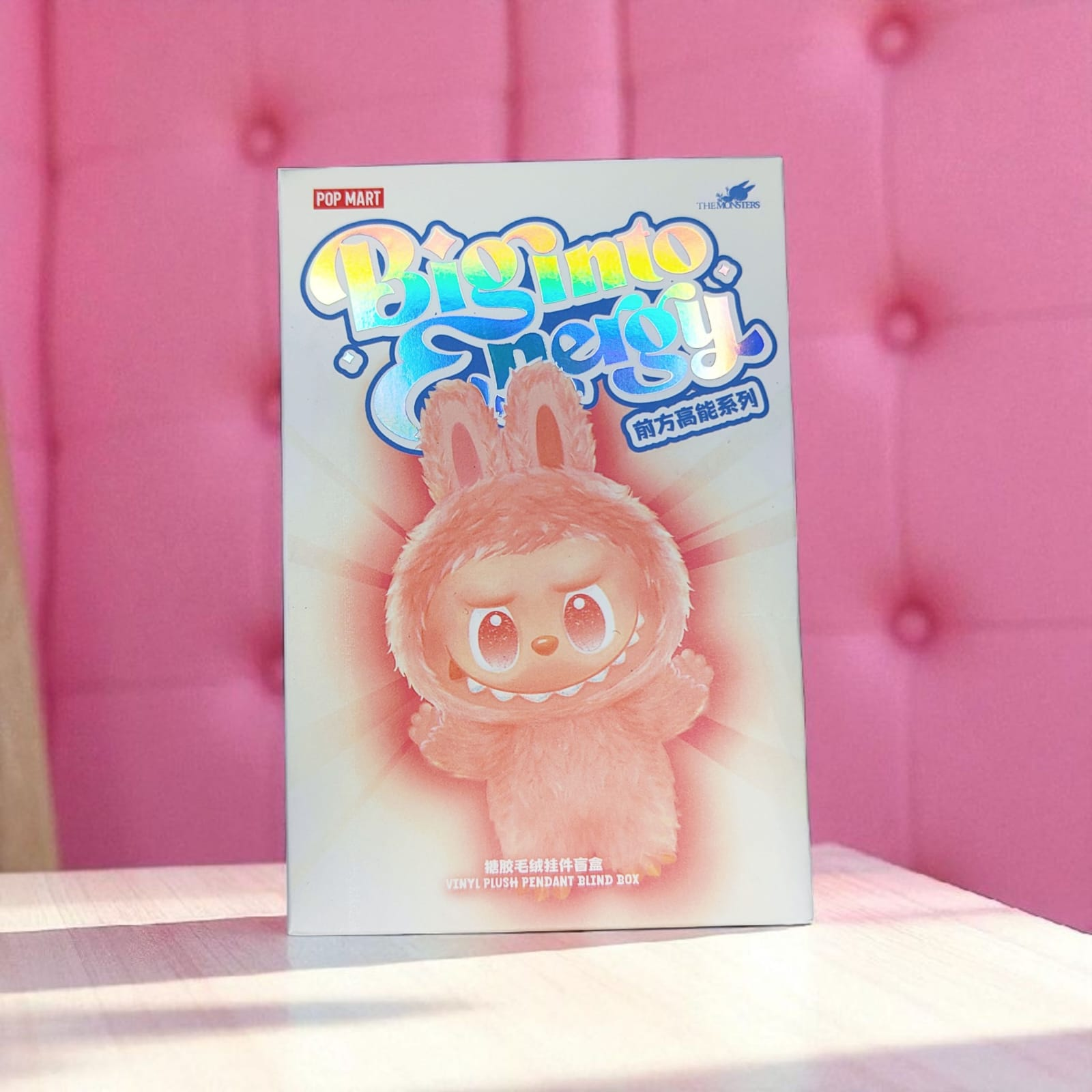 Labubu Mystery Toy Box