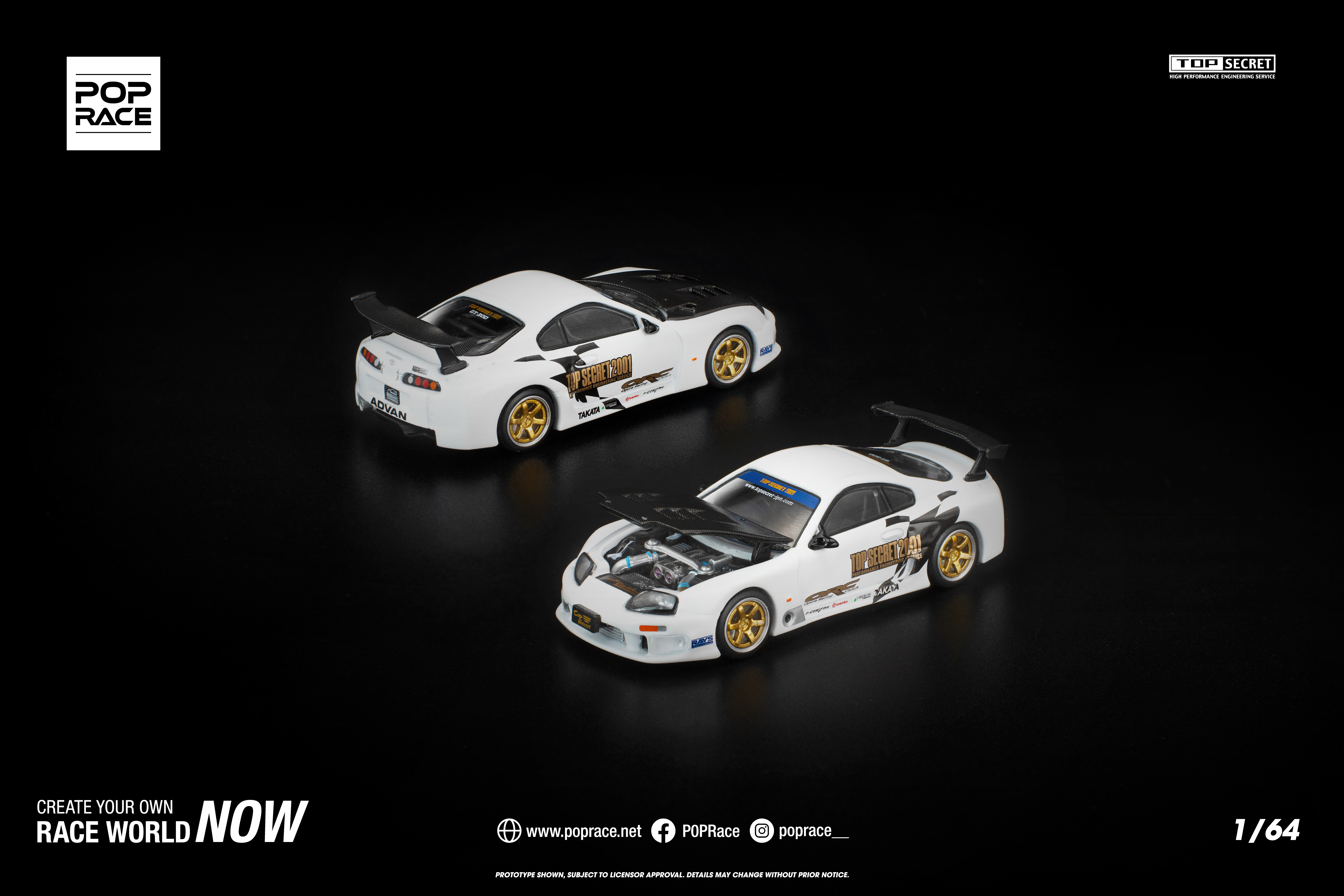 TOP SECRET GT300 SUPRA WHITE