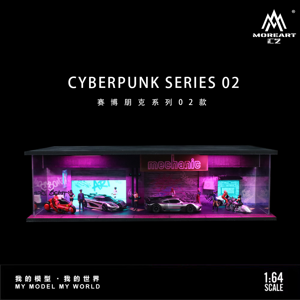MoreArt 1:64 Cyberpunk 02 Lighted Model Set