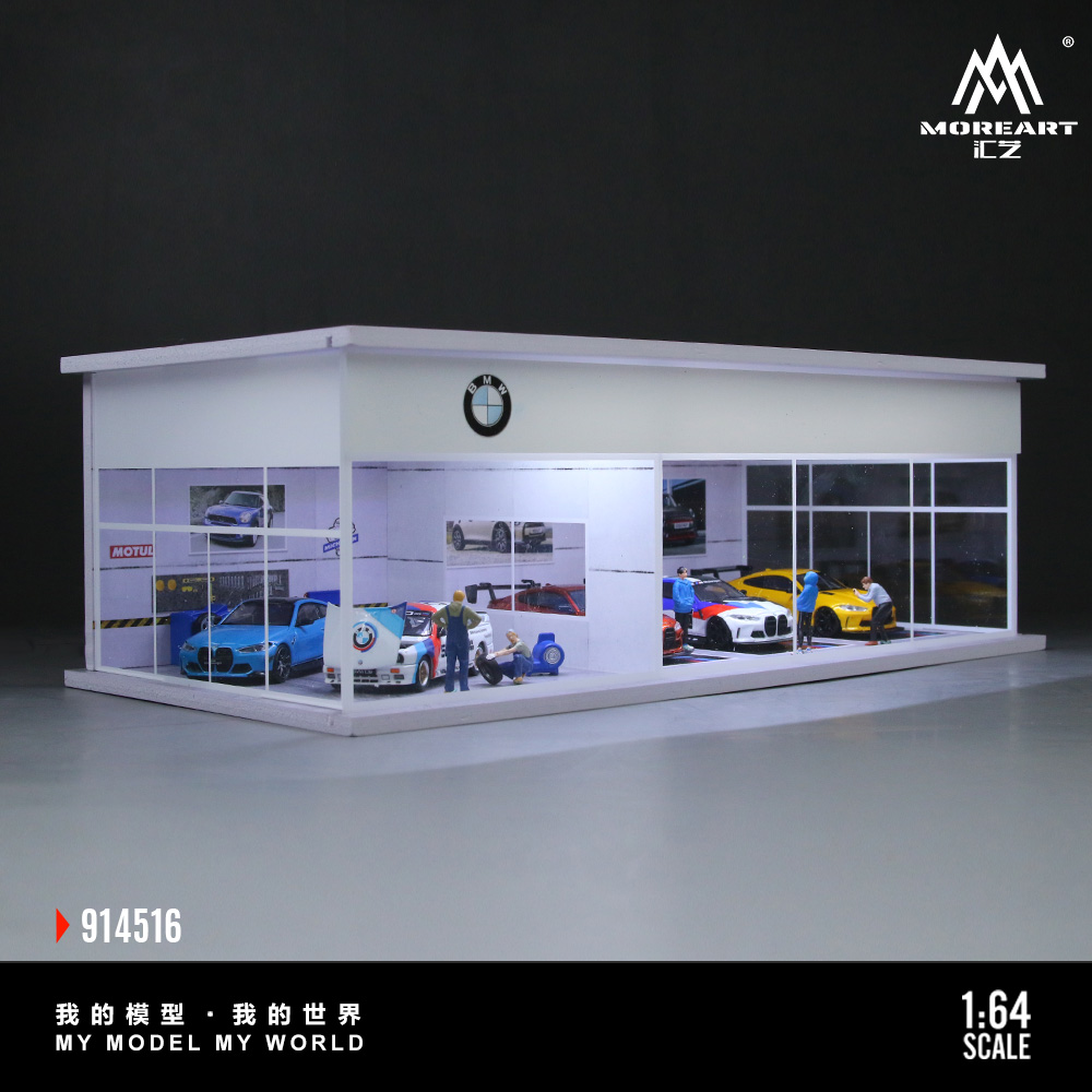 MoreArt 1:64 BMW - Parking Showroom Scene