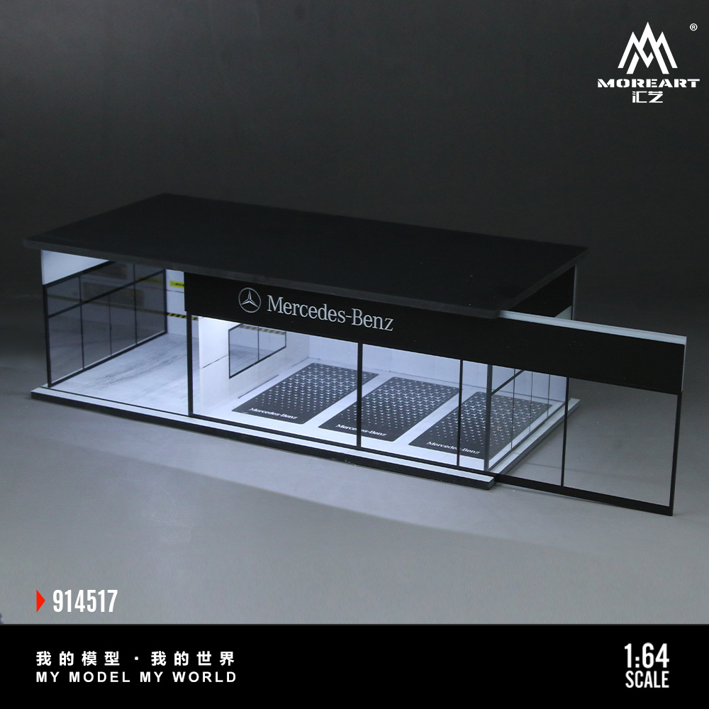MoreArt 1:64 Mercedes-Benz - Parking Showroom Scene