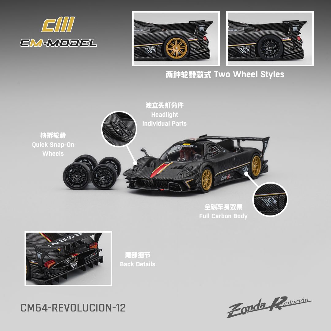 CM Model Pagani Zonda Revlucion Drycarbon