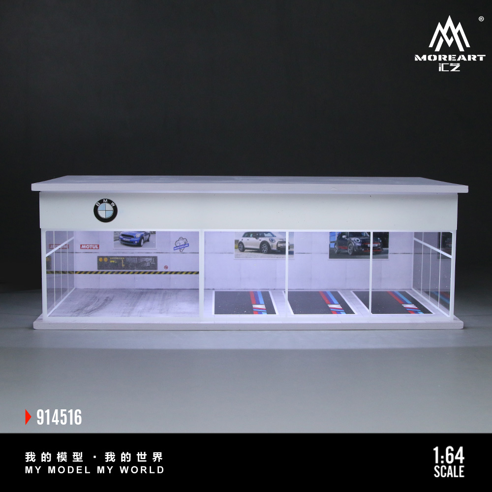 MoreArt 1:64 BMW - Parking Showroom Scene