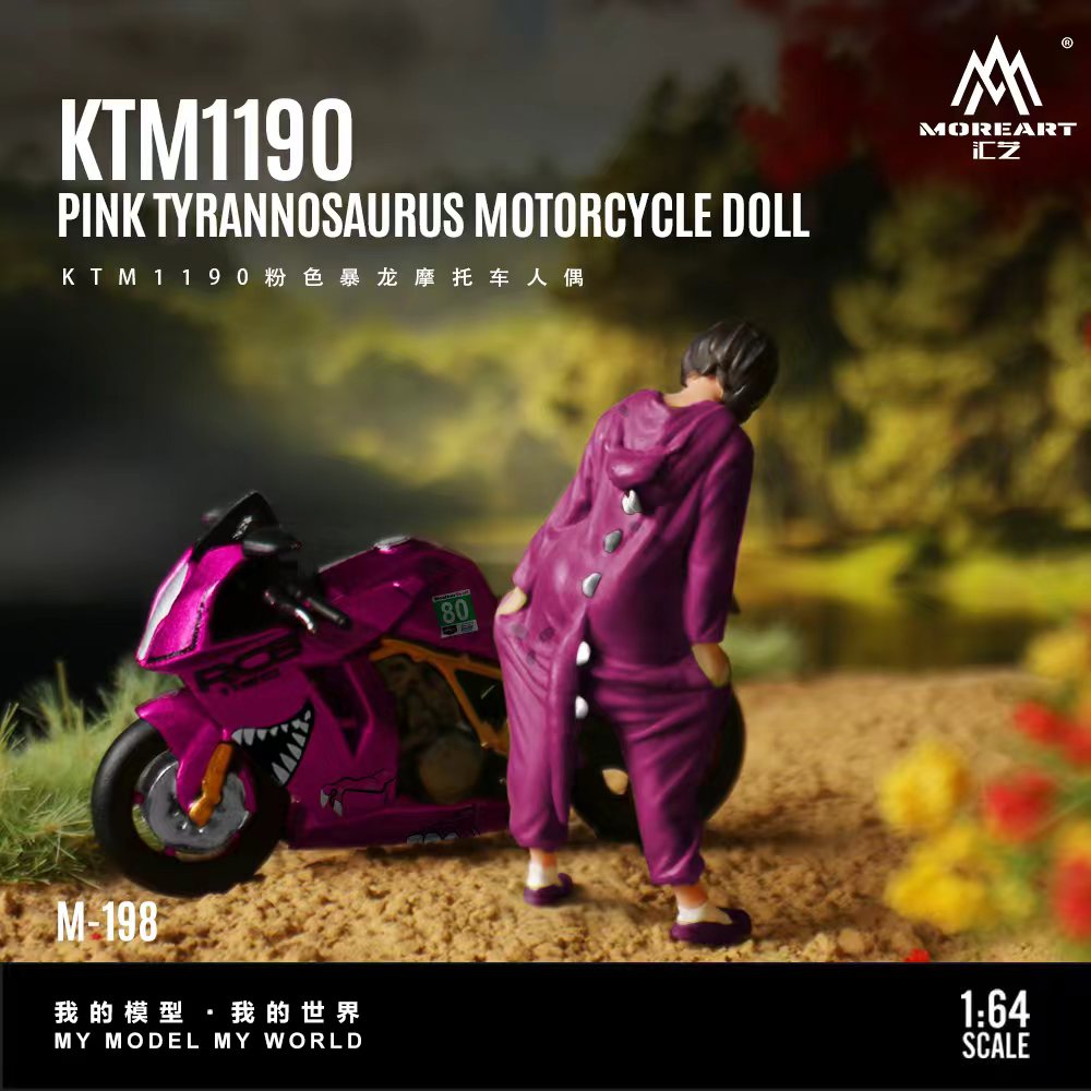 MoreArt KTM1190 Pink Tyrannosaurus Rex Motorcycle Figure
