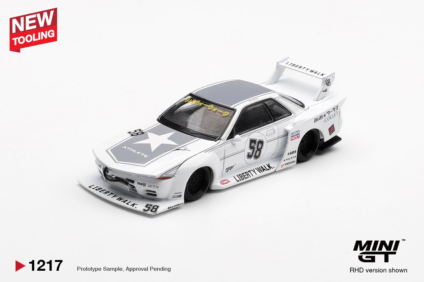 Nissan GT-R32 LB-Kaido Works TAS 2025- BLISTER