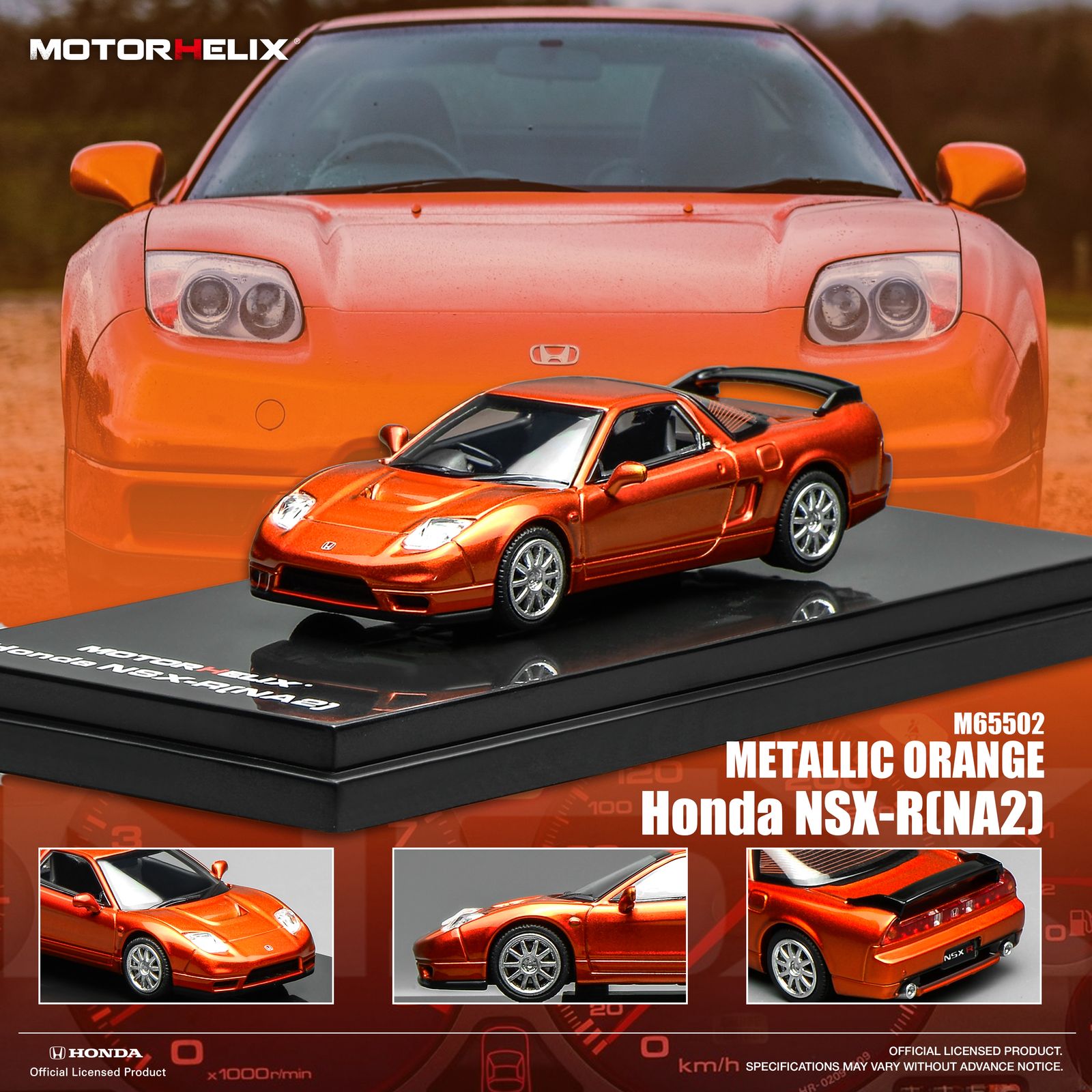 MOTORHELIX 1/64 Honda NSX-R (NA2) Metal Orange