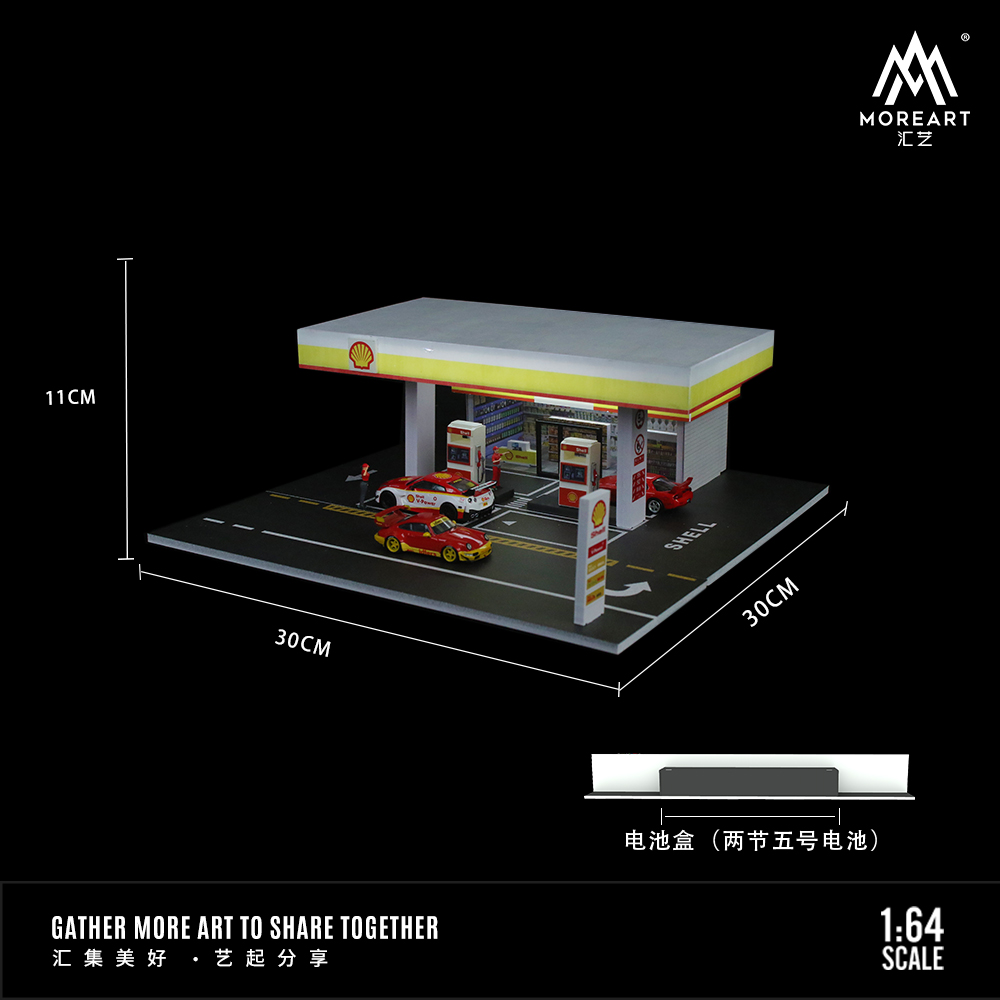 MoreArt 1:64 Shell Gas Station Scene