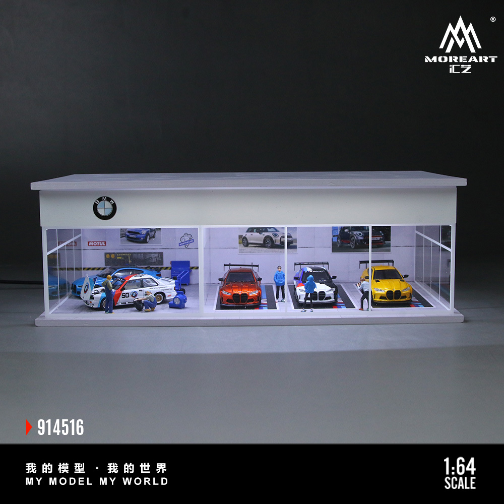 MoreArt 1:64 BMW - Parking Showroom Scene