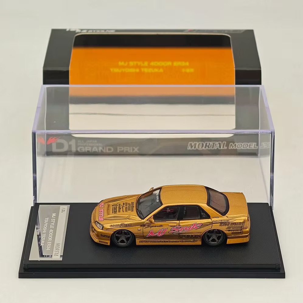 NISSAN SKYLINE ER34 BLITZ D1 TSUYOSHI TEZUKA GOLD