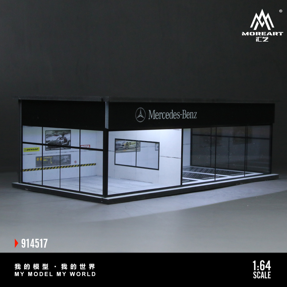 MoreArt 1:64 Mercedes-Benz - Parking Showroom Scene