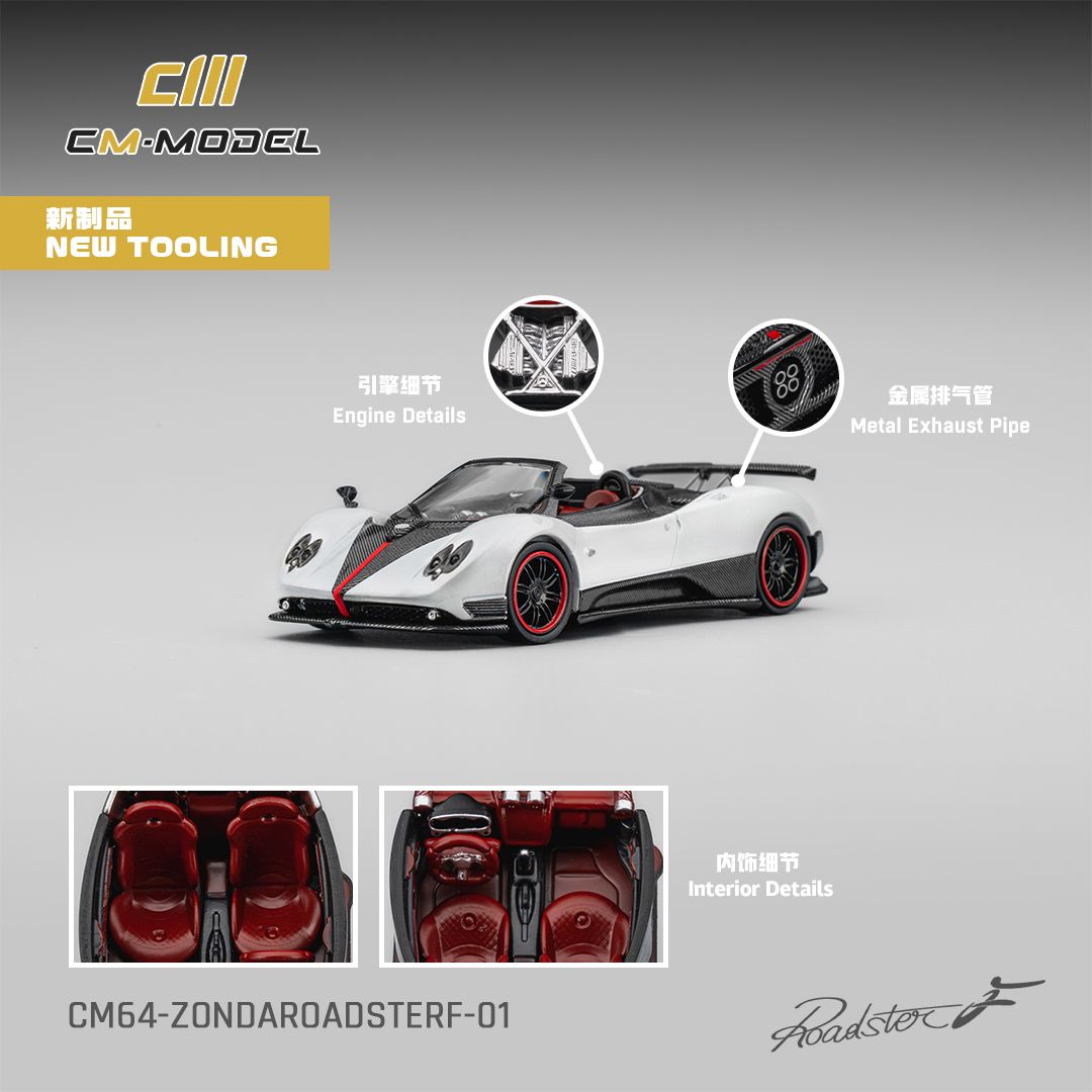 CM Model Pagani Zonda F Roadster Pearl White