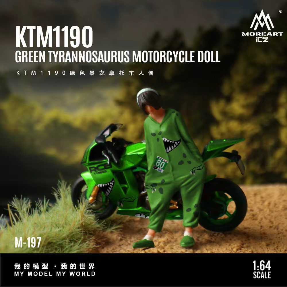 MoreArt KTM1190 Green Tyrannosaurus Rex Motorcycle Figure
