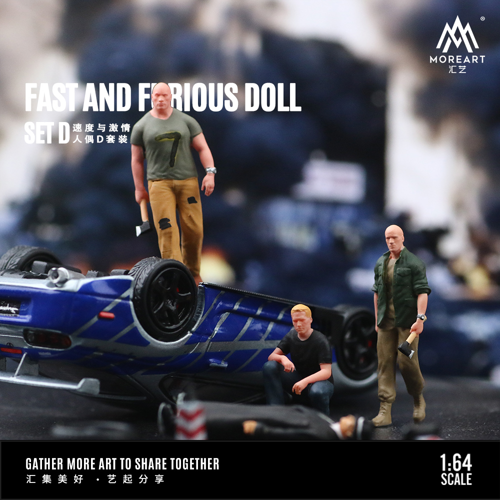 MoreArt Fast & Furious Figure D Set