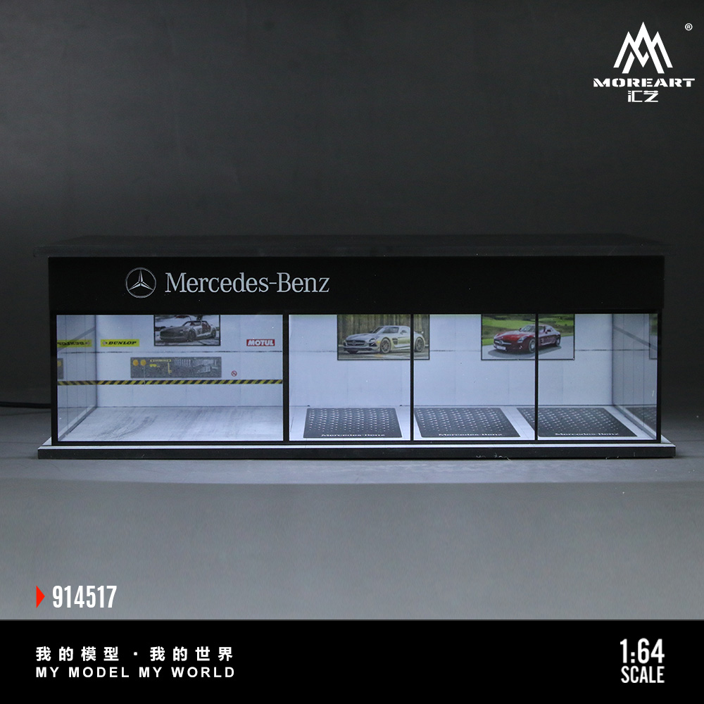 MoreArt 1:64 Mercedes-Benz - Parking Showroom Scene