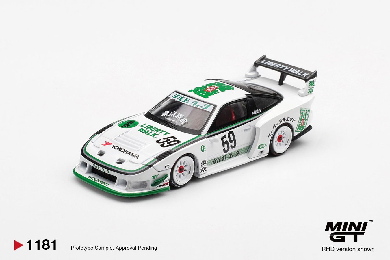 Nissan LB-Super Silhouette 180SX White- BLISTER