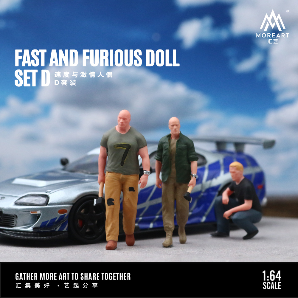 MoreArt Fast & Furious Figure D Set