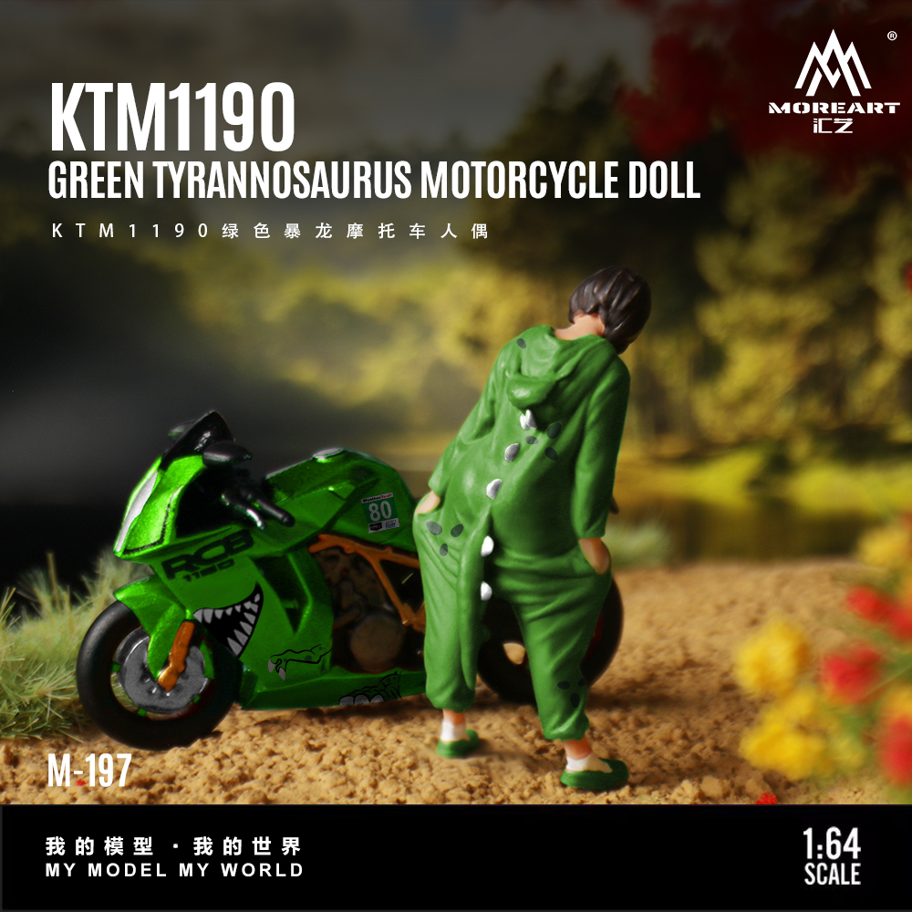 MoreArt KTM1190 Green Tyrannosaurus Rex Motorcycle Figure
