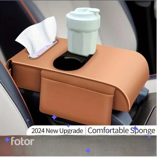 Descansabrazos para automovil 