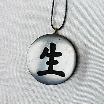 Pendentif rond JAPONAIS « La Vie » plein 3.5 cm