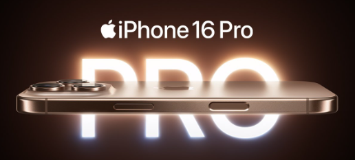 iPhone 16 Pro