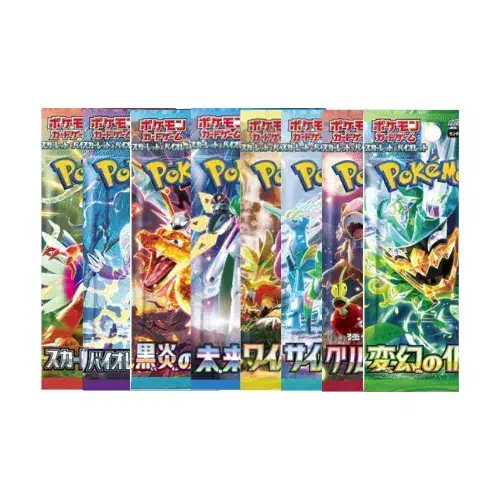 ( POKEMON ) Lot de 3 Boosters Multi-série JAP composé de 5 cartes